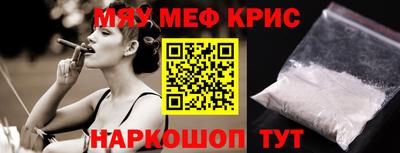 прущие грибы Гатчина