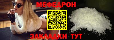 MDMA Premium VHQ Гай