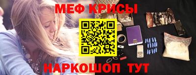 крисы Гагарин